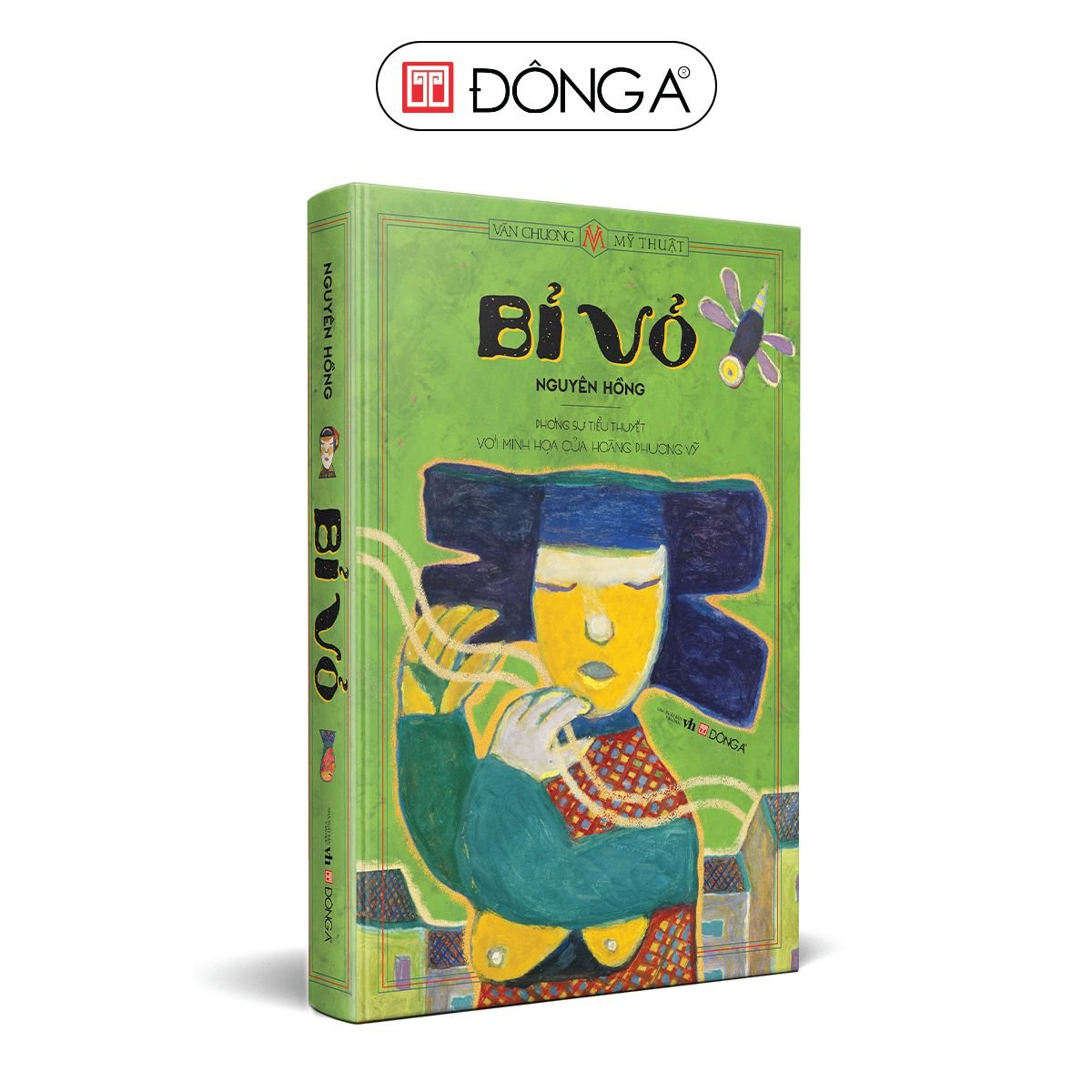 Bỉ Vỏ - Đông A, Văn học Việt Nam
