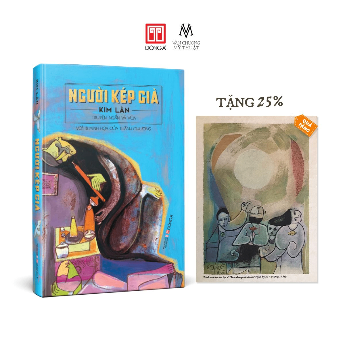 Người kép già - Đông A, Văn học Việt Nam