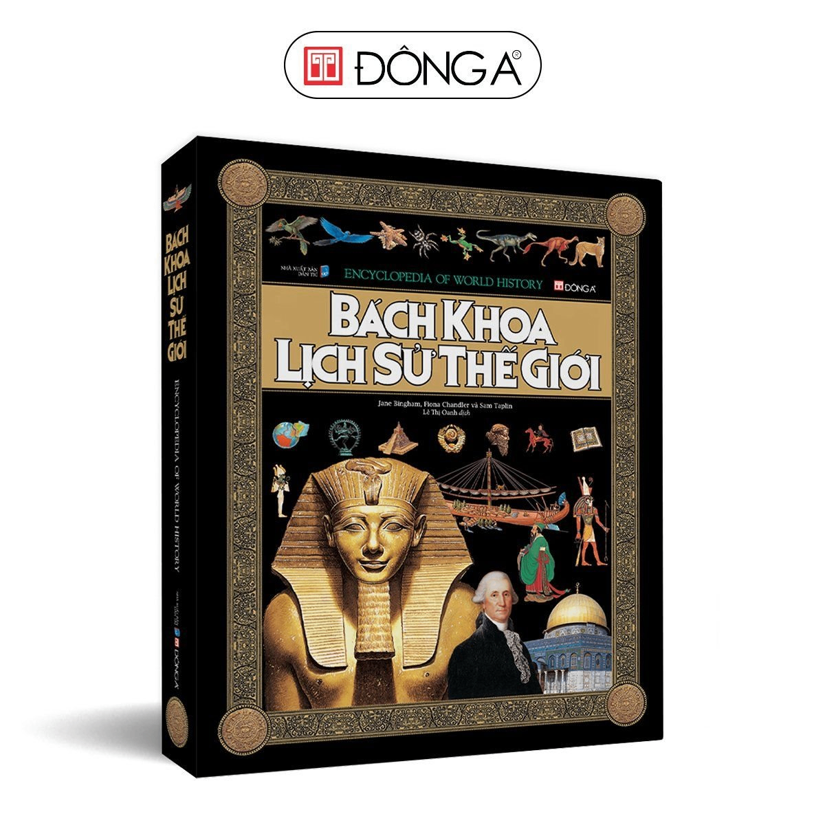 The Usbone: Bách khoa lịch sử thế giới - Đông A, Sách Lịch sử
