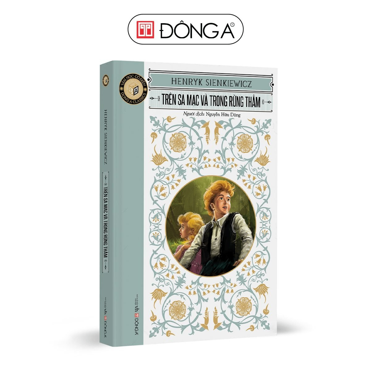 Classic - Trên sa mạc và trong rừng thẳm (bìa họa tiết) - 120 - Đông A, Văn học nước ngoài