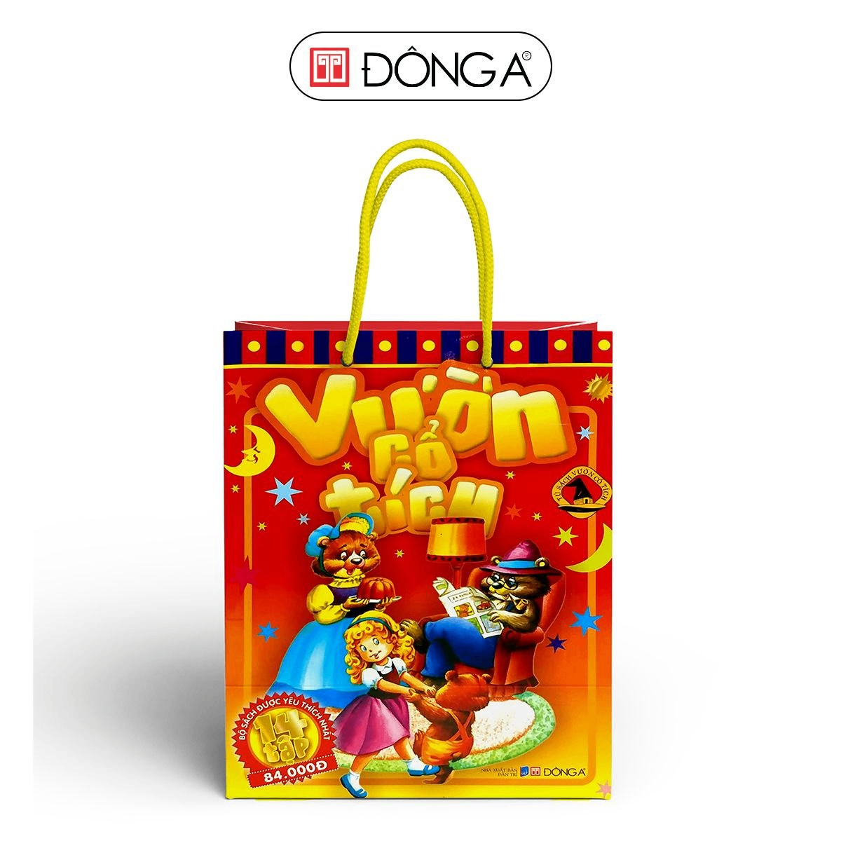Bộ túi - Vườn cổ tích (14t) - 84 - Đông A, Bộ có túi