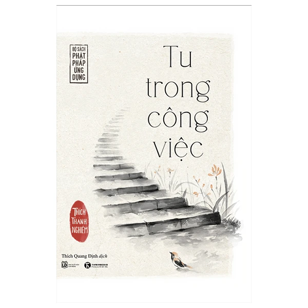 Tu trong công việc (TB) - Thích Thánh Nghiêm - 2022 - V-Budd, phật pháp ứng dụng