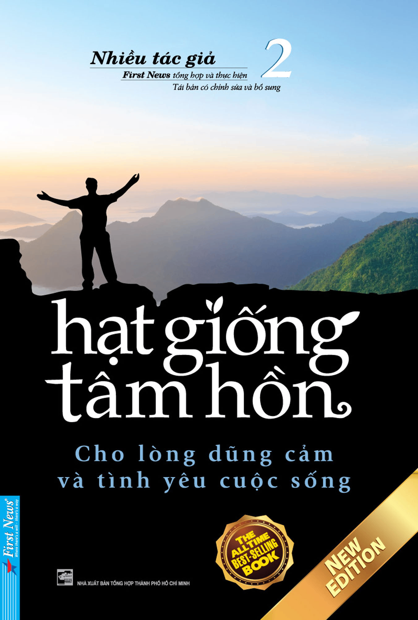 Hạt Giống Tâm Hồn 2 - First News tổng hợp - 2023 - First News, hạt giống tâm hồn
