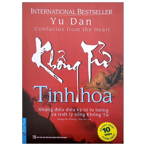 Khổng Tử Tinh Hoa - Yu Dan - 2022 - First News, sống đẹp