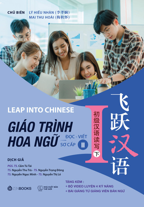 Giáo trình Hoa ngữ Đọc - Viết sơ cấp 2 - Lý Hiếu Nhàn, Mai Thu Hoài - 45809 - Zenbooks