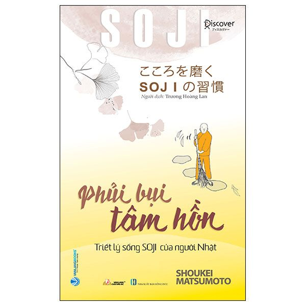 Soji - Phủi bụi tâm hồn - Shoukei Matsumoto - 29/12/2023 (XB) - Văn lang, Phật giáo