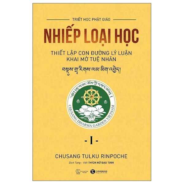 Nhiếp loại học I - Chusang Tulku Rinpoche - 2025 - V-Budd, phật pháp ứng dụng