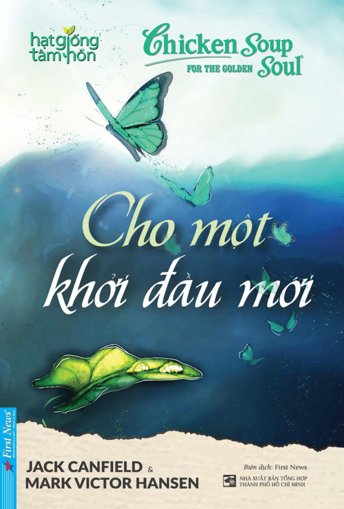 Cho Một Khởi Đầu Mới - First News tổng hợp - 2020 - First News, hạt giống tâm hồn