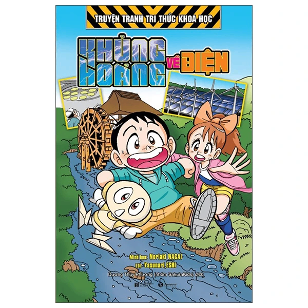 Khủng hoảng về điện - Lời: Yasunari ESHI Minh họa: Noriaki NAGAI - 2022 - Tủ ong mật, Thiếu nhi