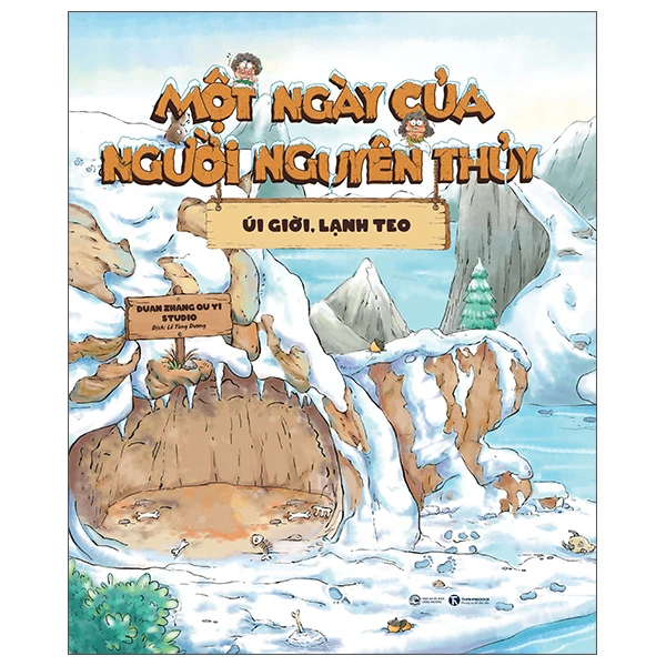 Một ngày của người nguyên thủy - Úi giời, lạnh teo - Duan Zhang Qu Yi Studio - 2025 - Tủ ong mật, Thiếu nhi