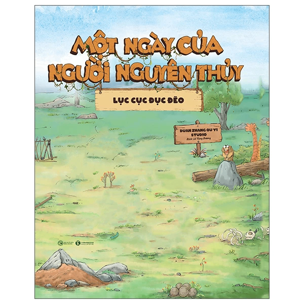 Một ngày của người nguyên thủy - Lục cục đục đẽo - Duan Zhang Qu Yi Studio - 2025 - Tủ ong mật, Thiếu nhi