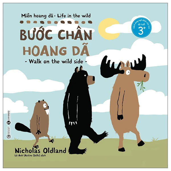 Miền hoang dã - Bước chân hoang dã - Nicholas Oldland - 2022 - Tủ ong mật, Thiếu nhi