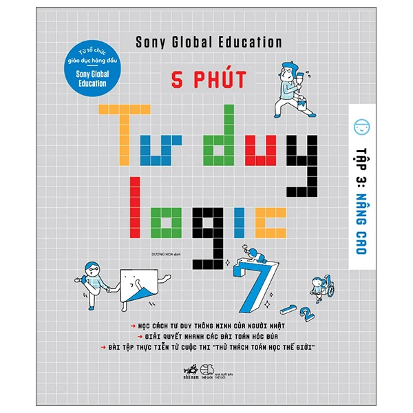 5 phút tư duy logic - Tập 3 - Nâng cao - Sony Global Education - 2022 - Bổ trợ kiến thức