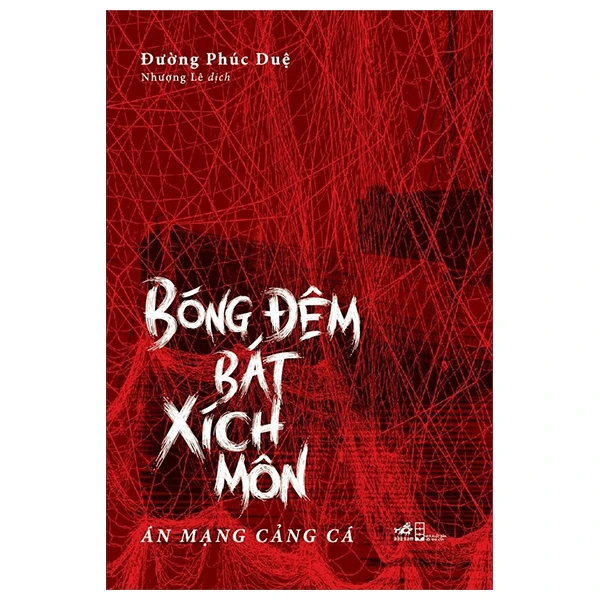 Bóng đêm Bát Xích Môn - án mạng cảng cá - ĐƯỜNG PHÚC DUỆ - 2024 - Trinh thám – kinh dị