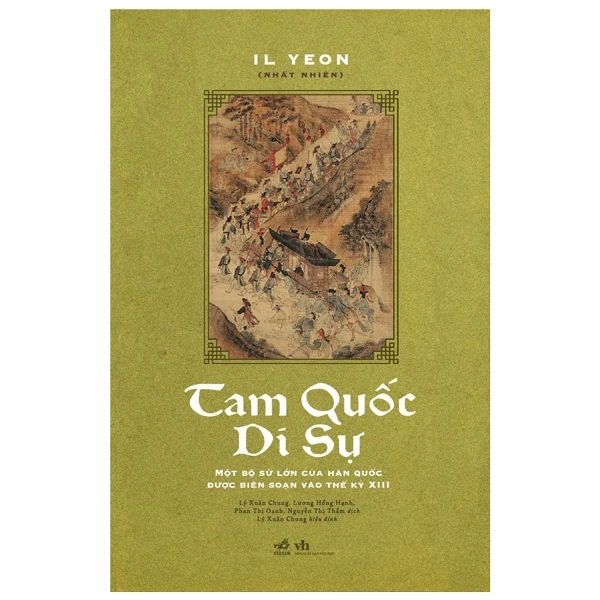 Tam quốc di sự - II Yeon (Nhất Nhiên) - 2022 - Lịch sử
