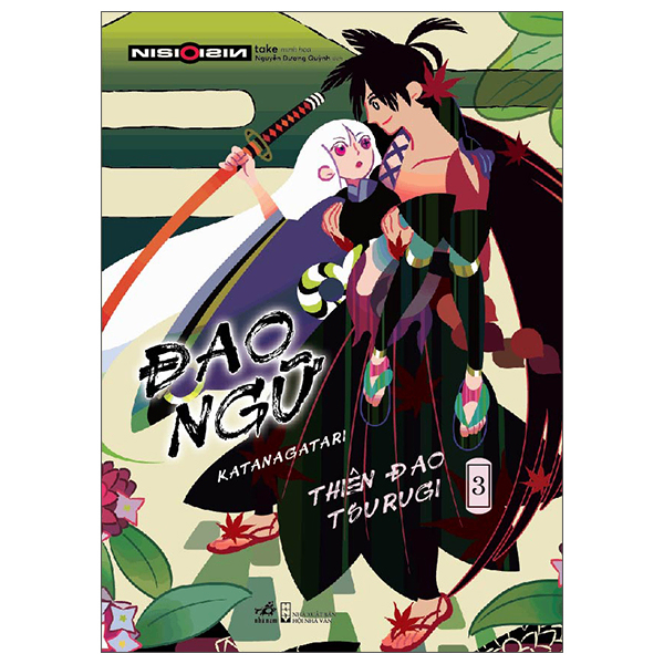 Đao ngữ 3 - Thiên đao Tsurugi - Nisio Isin , Take minh họa - 2022 - Light Novel