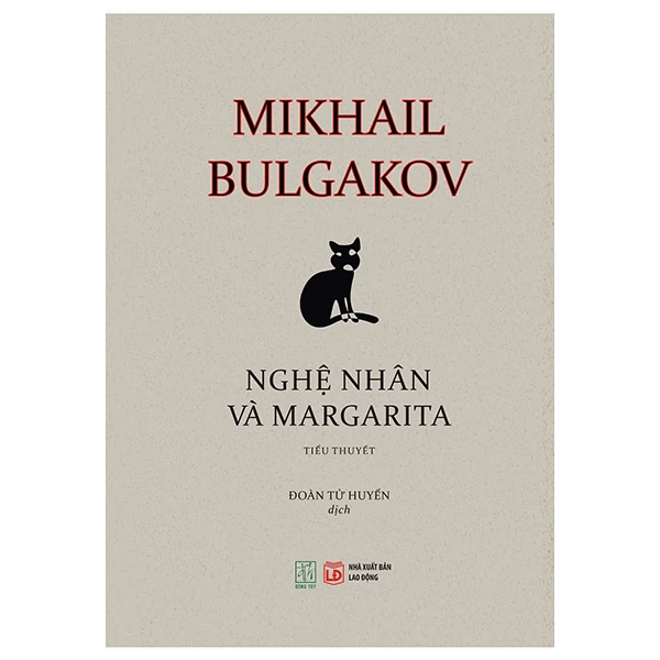 Nghệ nhân và Magarita (2024) - Mikhail Bulgacov - 2024 - Đông Tây