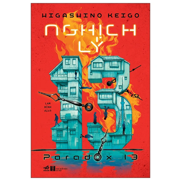 Nghịch lý Paradox 13 - Higashino Keigo - 2025 - Trinh thám - kinh dị