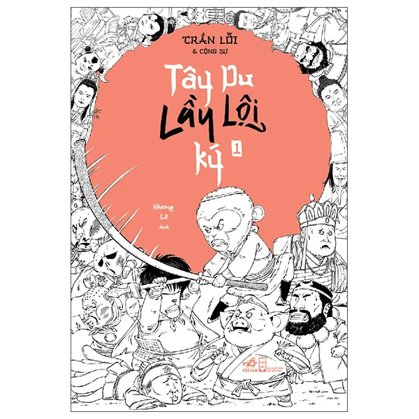 Tây du lầy lội ký 1 - Trần Lỗi & Cộng sự - 2025 - Triết lý sống