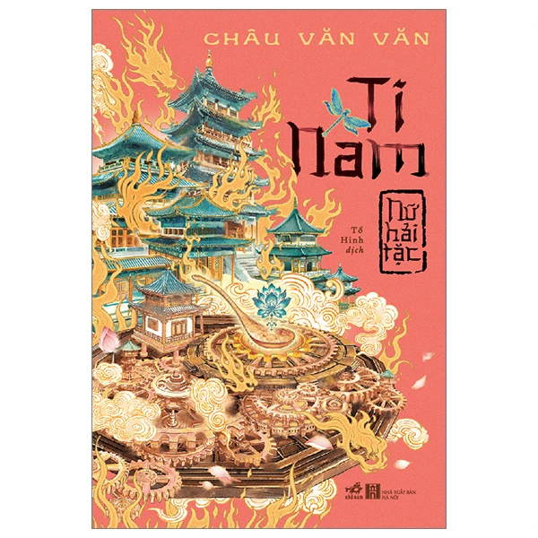 Ti Nam nữ hải tặc - Châu Văn Văn - 2024 - Trinh thám – kinh dị