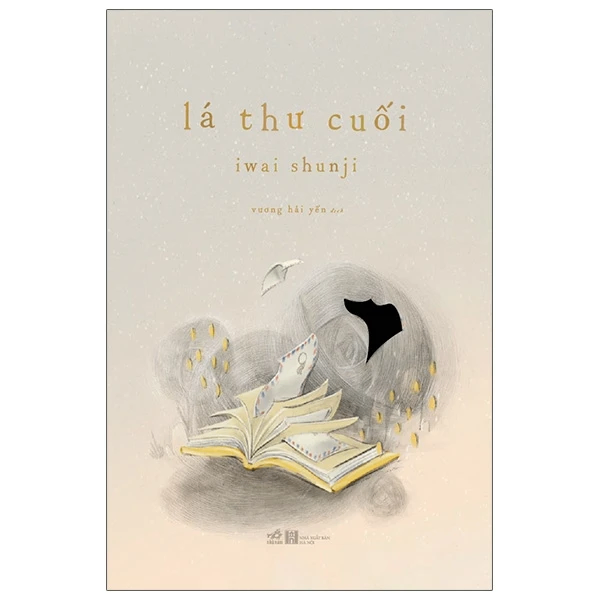 Lá thư cuối - Iwai Shunji - 2021 - Lãng mạn