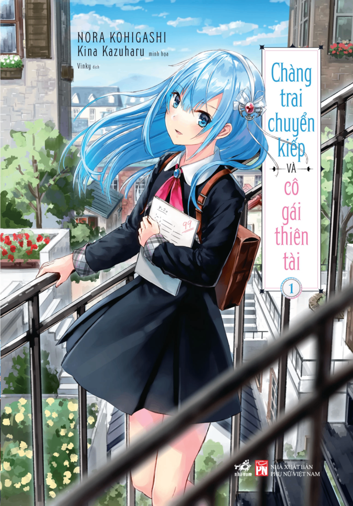 Chàng trai chuyển kiếp và cô gái thiên tài 1 - Nora Kohigashi , Minh họa: Kina Kazuharu - 2023 - Light Novel