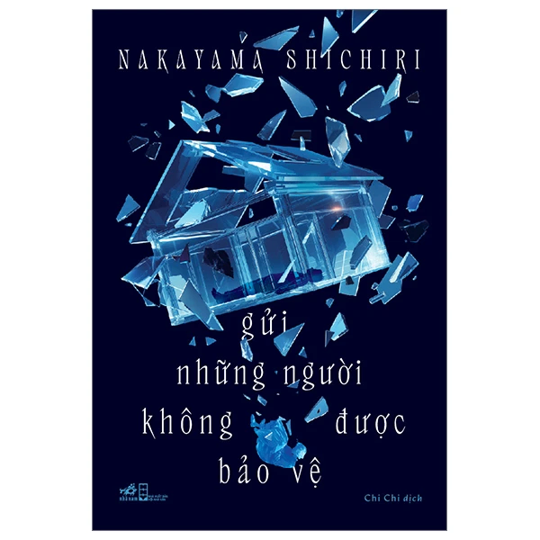 Gửi những người không được bảo vệ - Nakayama Shichiri - 2024 - Trinh thám – kinh dị