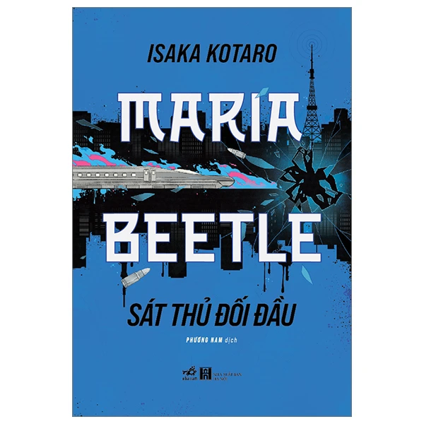 Maria Beelte sát thủ đối đầu - Isaka Kotaro - 2024 - Trinh thám – kinh dị