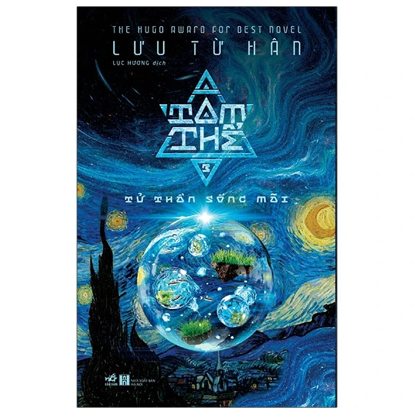 Tam thể T3 -Tử thần sống mãi - Lưu Từ Hân - 2021 - Trinh thám – kinh dị