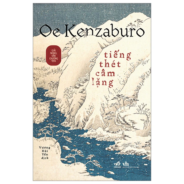Tiếng thét câm lặng - Oe Kenzaburo - 2024 - Hiện đại