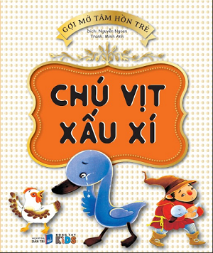 Gợi mở tâm hồn trẻ - Chú vịt xấu xí (TB) - Nhiều tác giả - 2023 - Đông Tây, Thiếu nhi, Truyện tranh