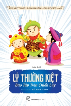 Lý Thường Kiệt bão táp trên chiến lũy - Đỗ Biên Thùy - 2022 - Văn hóa lịch sử, NXB Trẻ