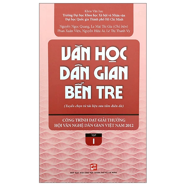 Văn học dân gian Bến Tre - Tập 1 - Nhiều tác giả - 2022