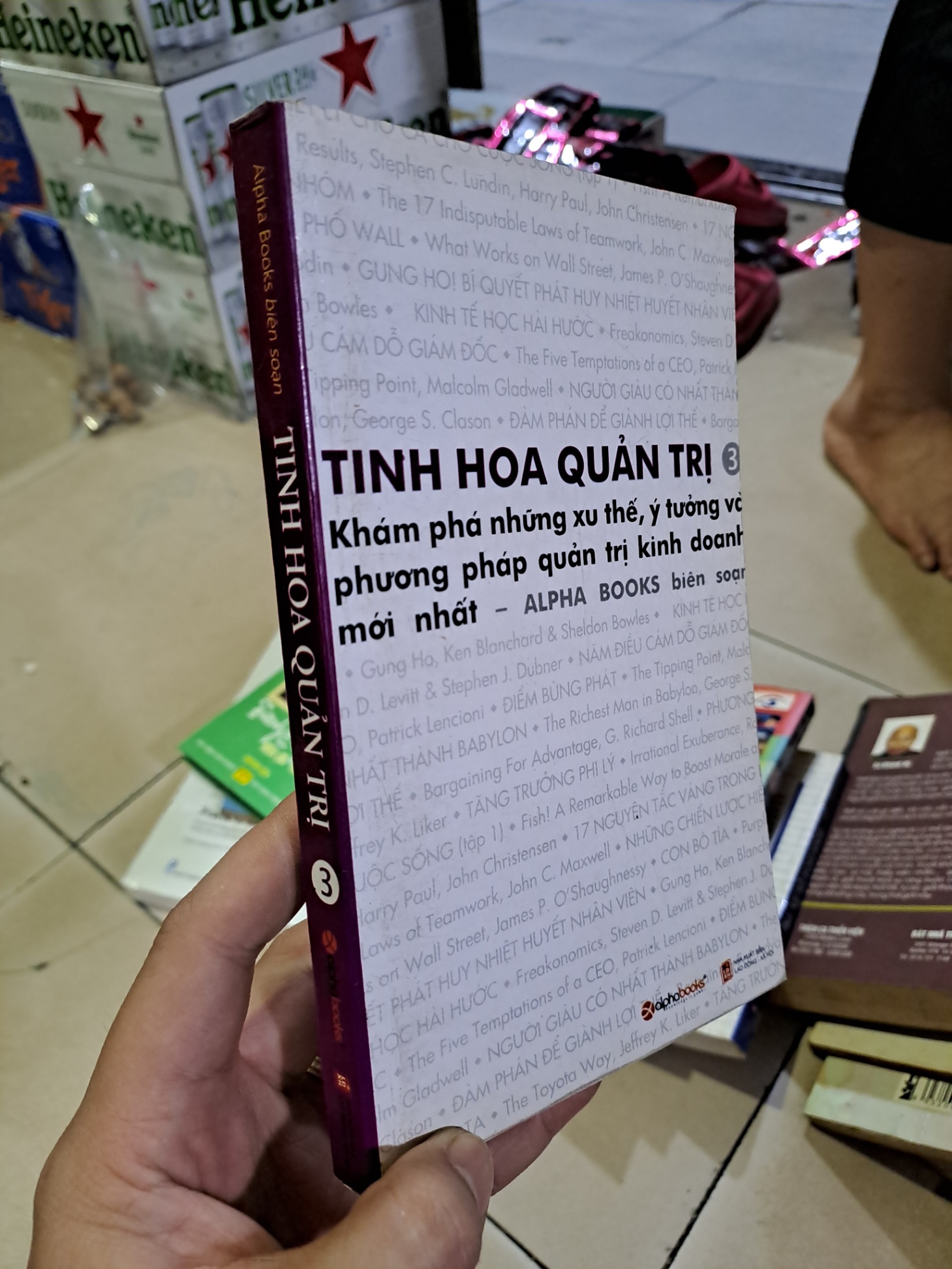 Tinh hoa quản trị tập 3 Alpha book mới 80% ố nhẹ 2009 HCM0308 QUẢN TRỊ