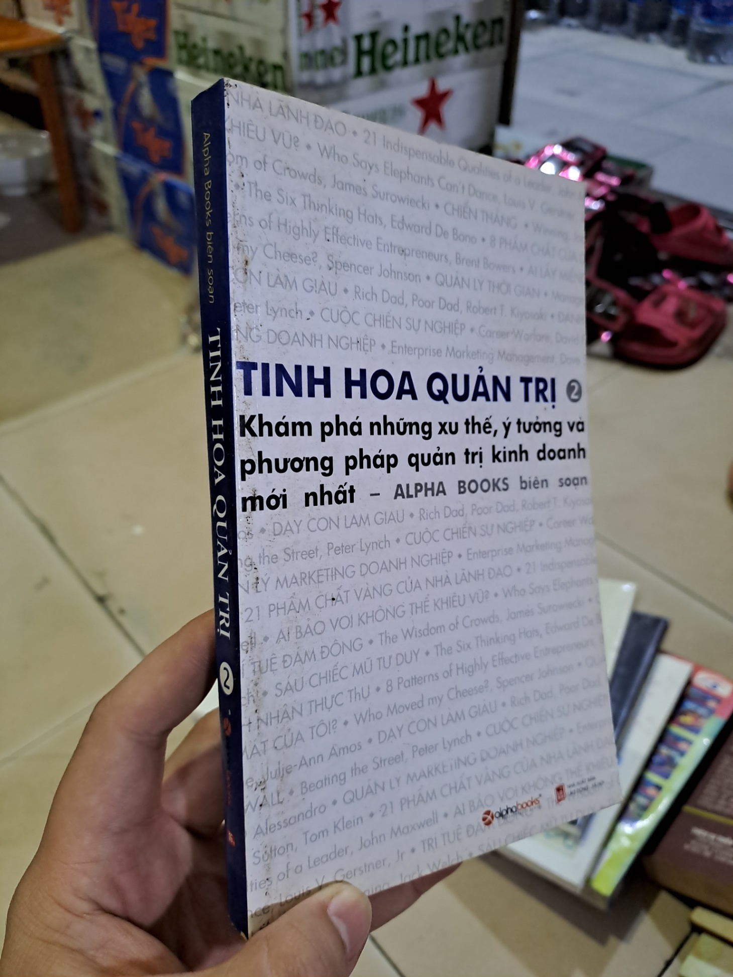Tinh hoa quản trị tập 2 Alpha book mới 80% ố nhẹ 2009 HCM0308 QUẢN TRỊ