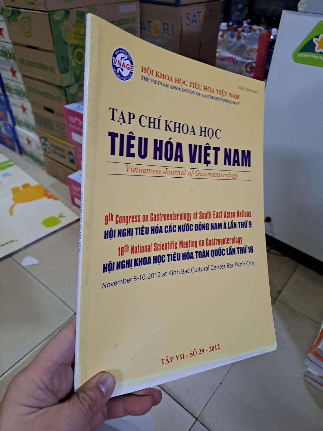 Tạp chí khoa học tiêu hóa việt nam tập VII số 29 mới 90% 2012 HCM0808 TẠP CHÍ, THIẾT KẾ, THỜI TRANG