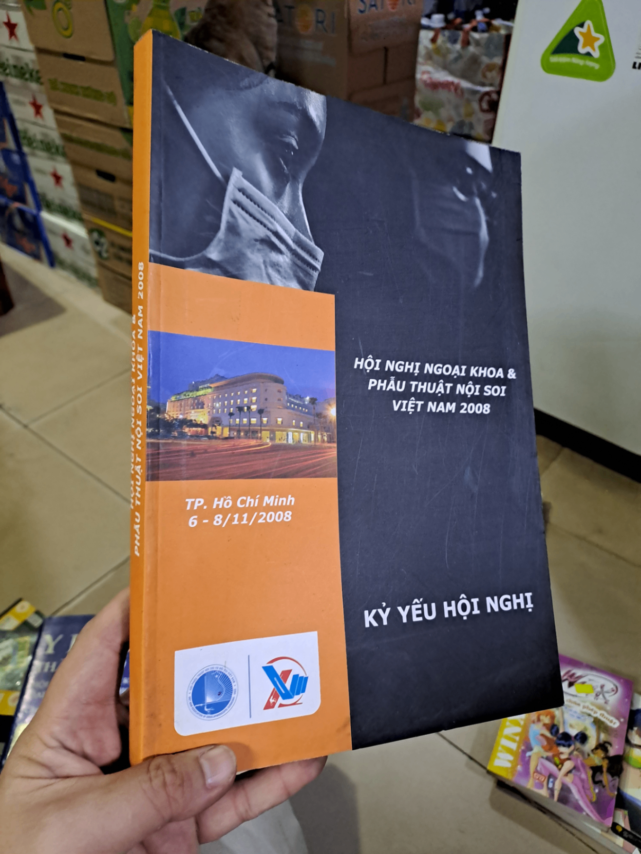 Hội Nghị ngoại khoa và phẫu thuật nội soi việt nam 2008 Kỷ yếu hội nghị HCM0808 TẠP CHÍ, THIẾT KẾ, THỜI TRANG