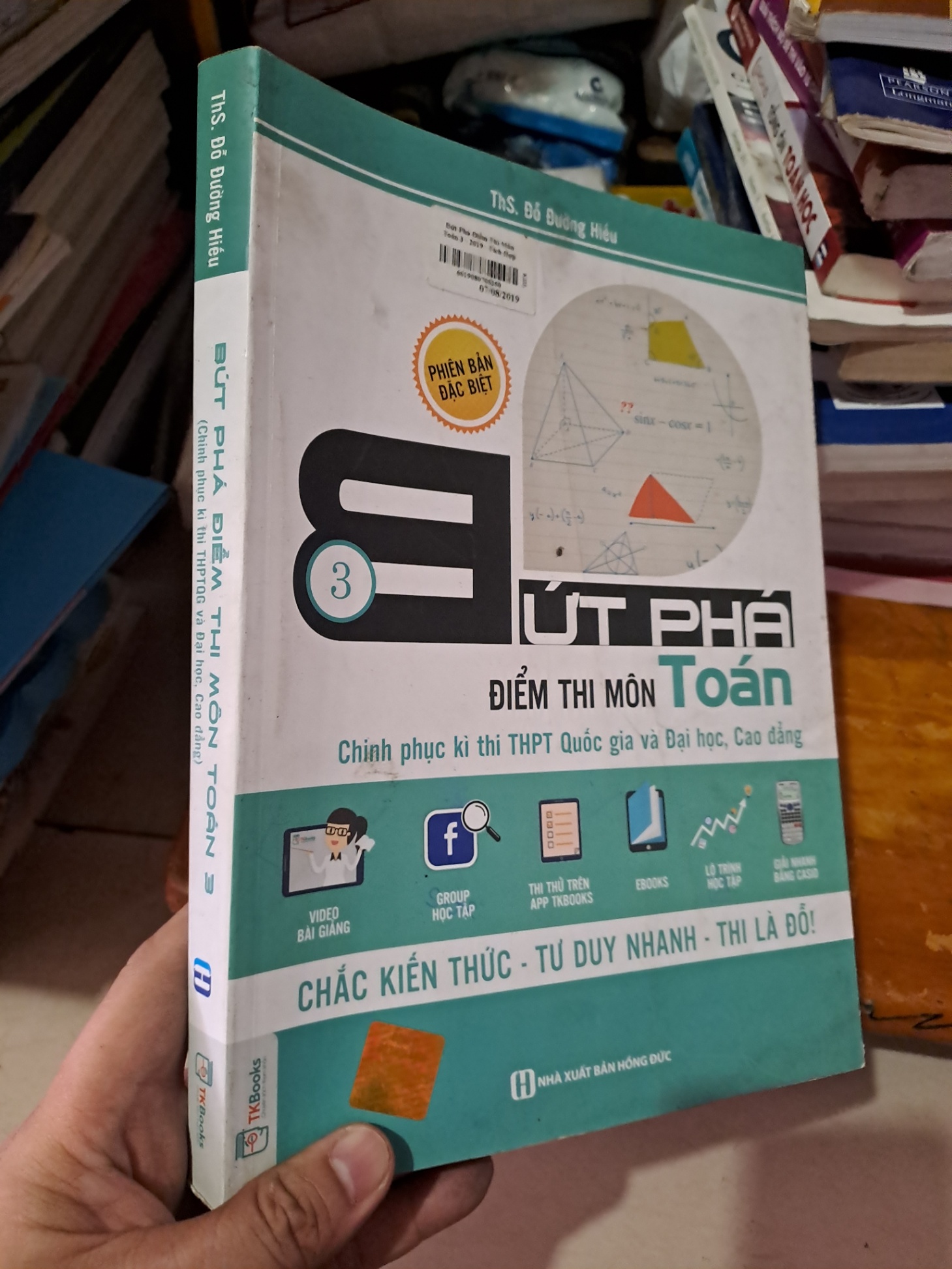 Bứt phá điểm thi môn toán tập 3 2018 mới 90% HCM0808 GIÁO KHOA
