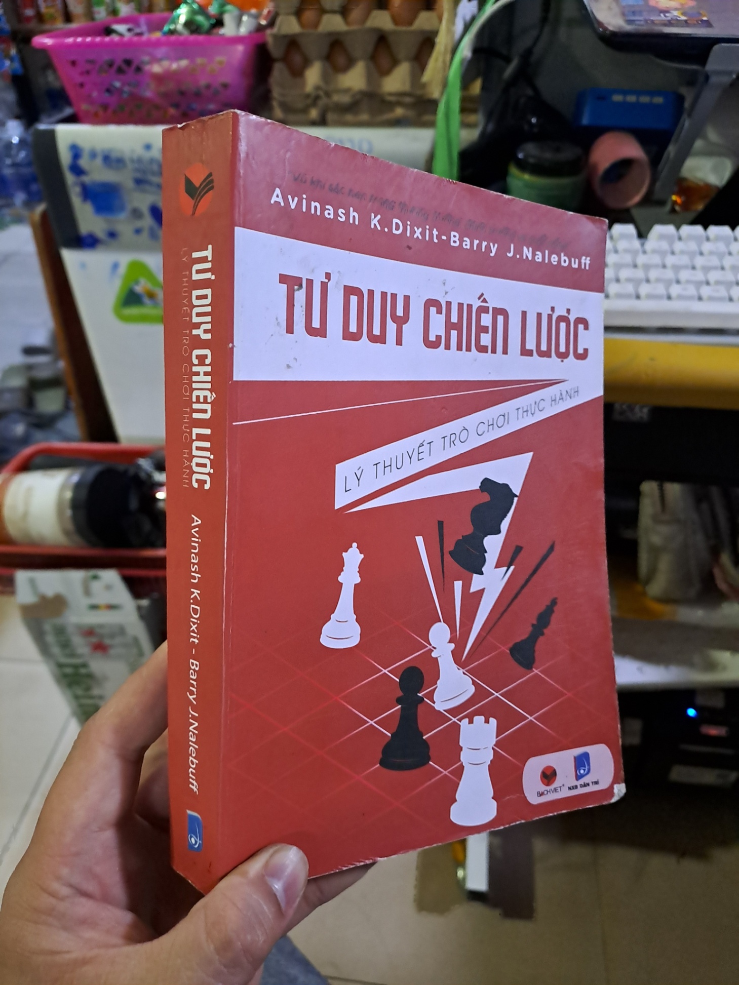 Tư duy chiến lược lý thuyết trò chơi thực hành mới 90% 2015 QUẢN TRỊ HCM1709