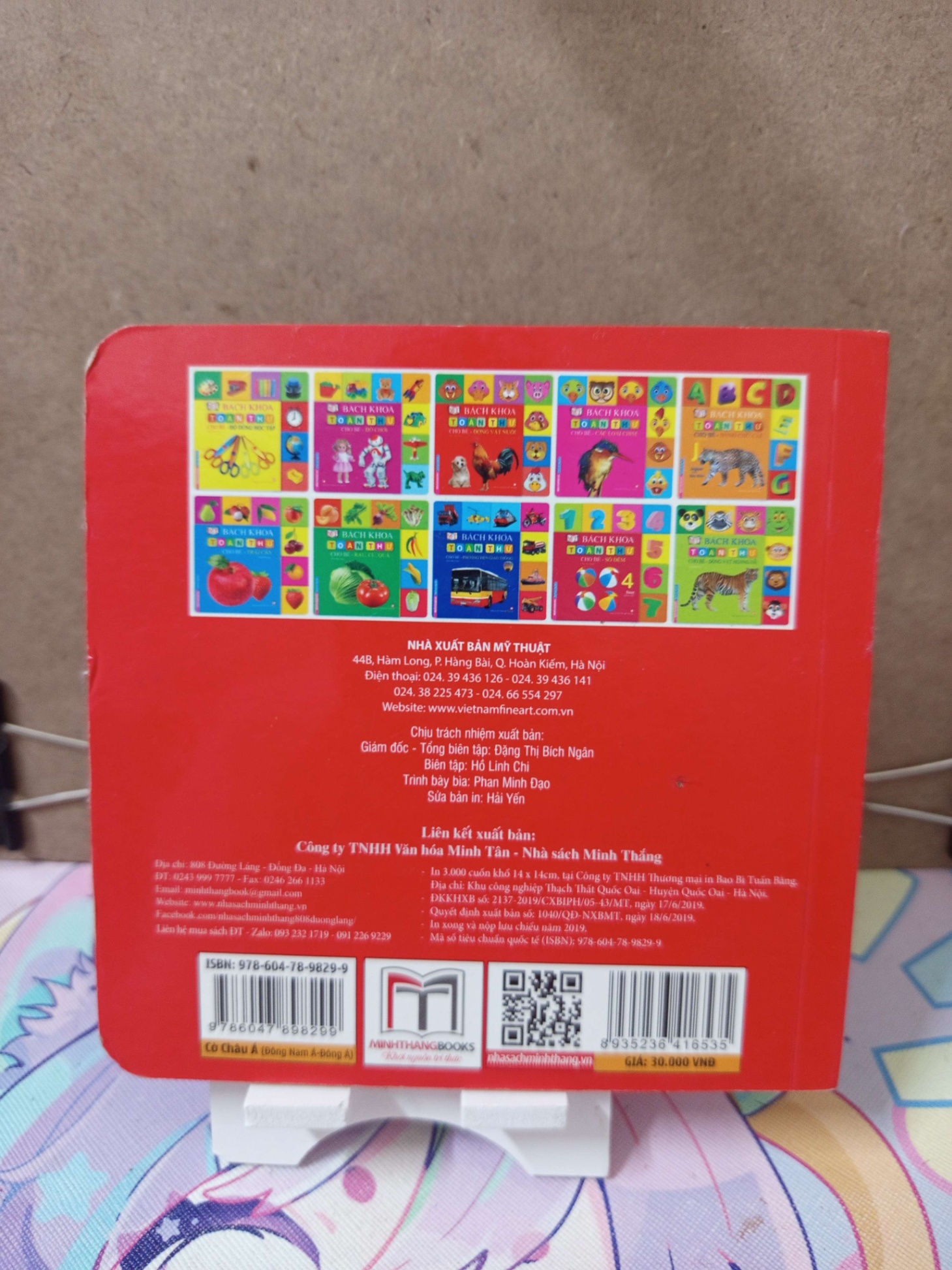 Bách Khoa Toàn Thư Cho Bé - Cờ Các Nước Châu Á - Đức Thành SÁCH ĐỒNG GIÁ 5K RUBO2809