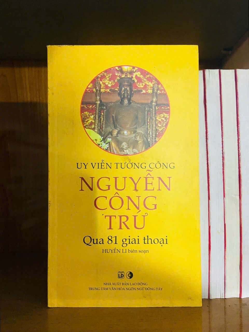 Uy Viễn tướng công Nguyễn Công Trứ qua 81 giai thoại DANH NHÂN VAVO0810
