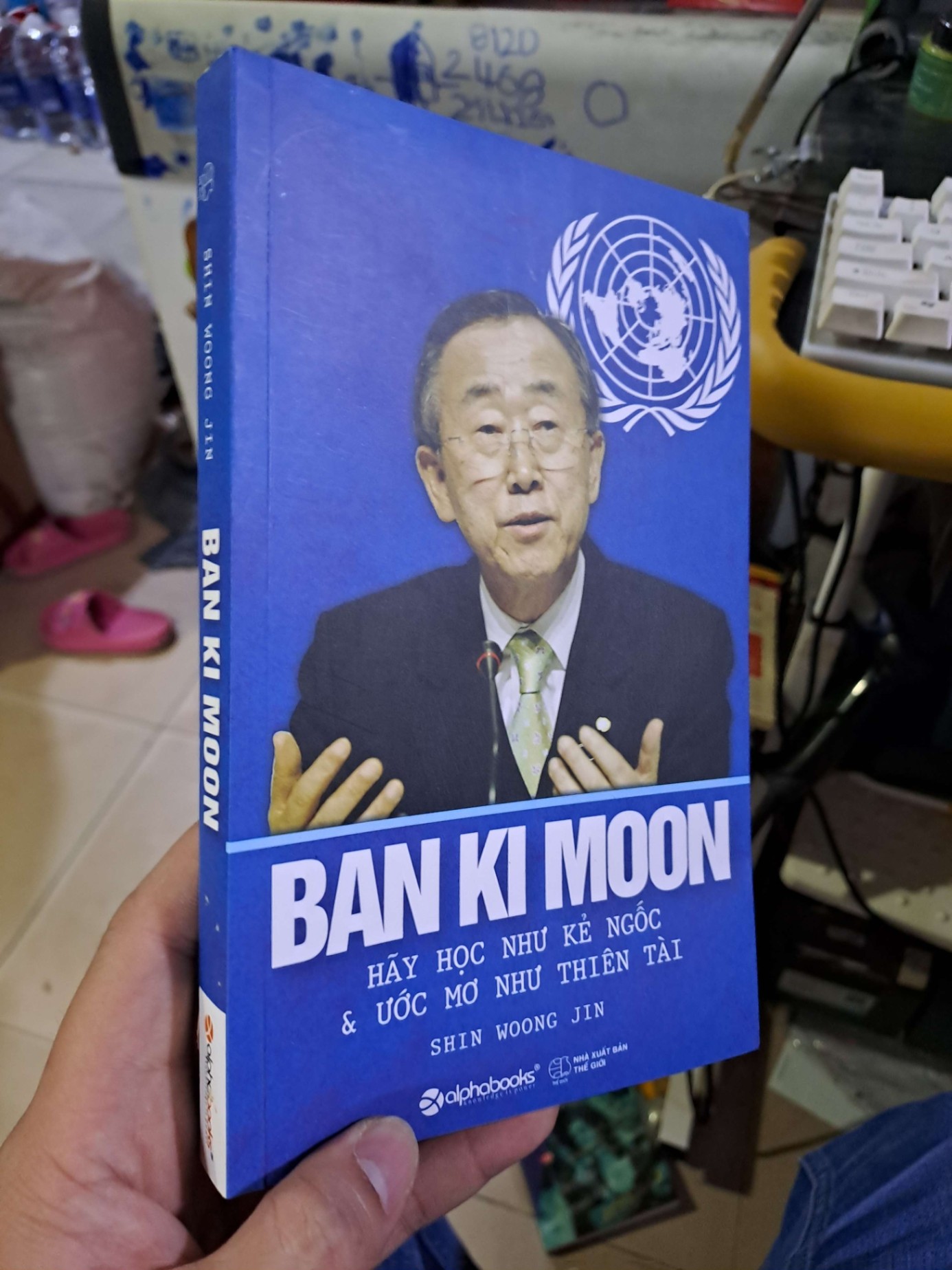Ban Ki Moon - Shin Woong Jin DANH NHÂN HCM1008
