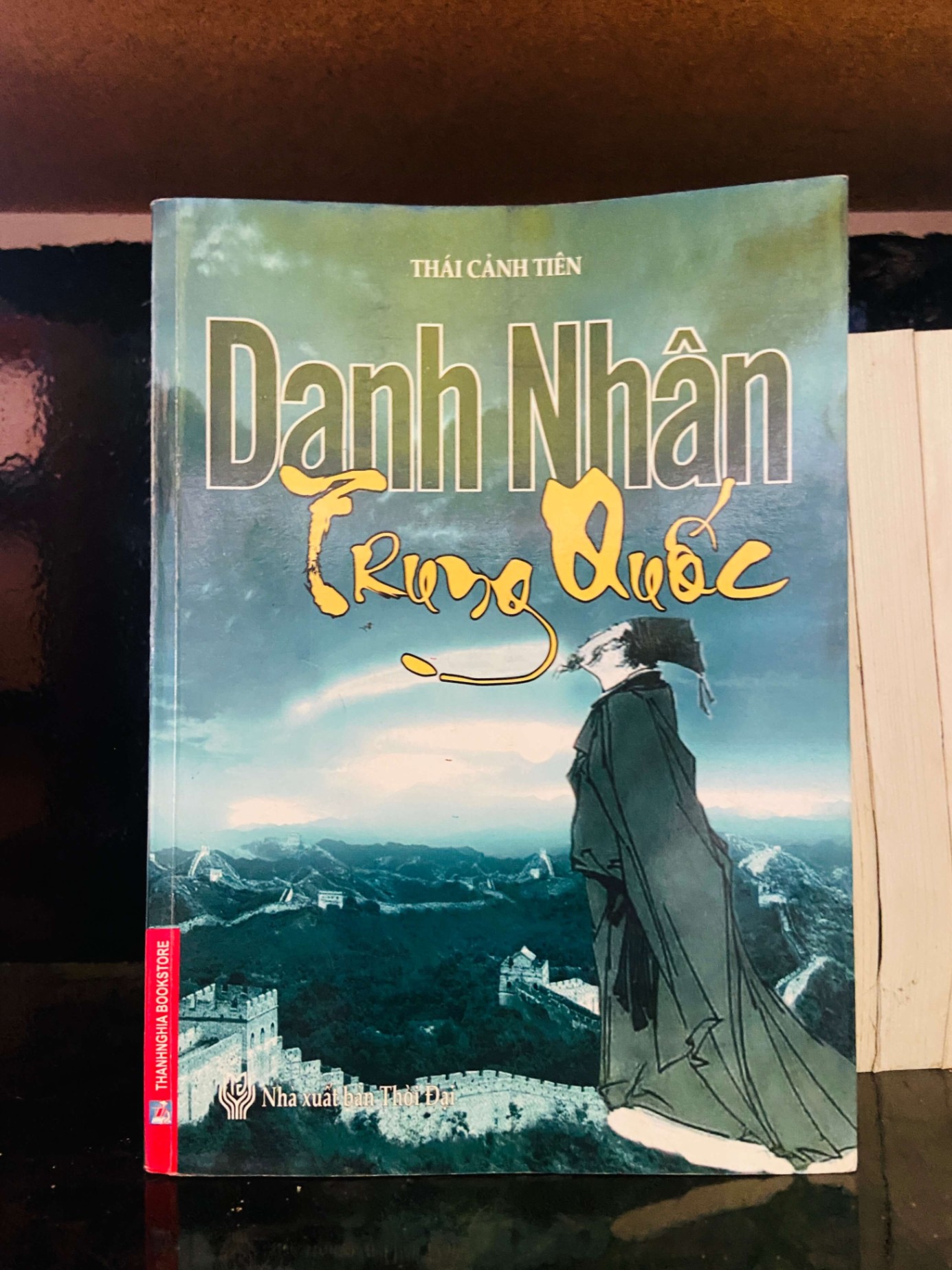 Danh nhân Trung Quốc - Thái Cảnh Tiên DANH NHÂN VAVO0810