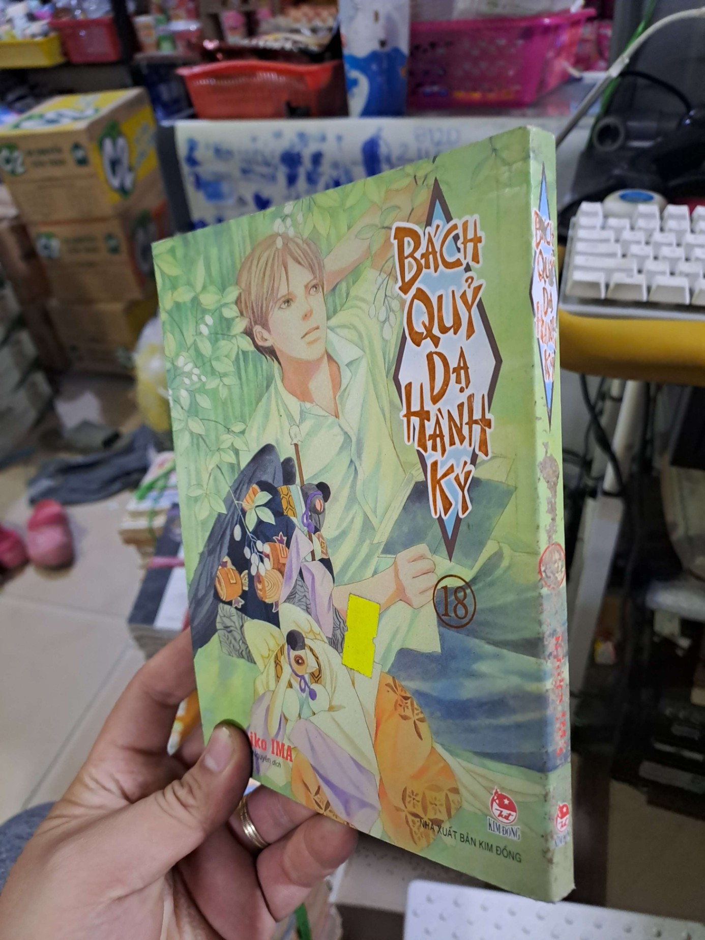 Truyện tranh SÁCH ĐỒNG GIÁ 19K HCM1410-229