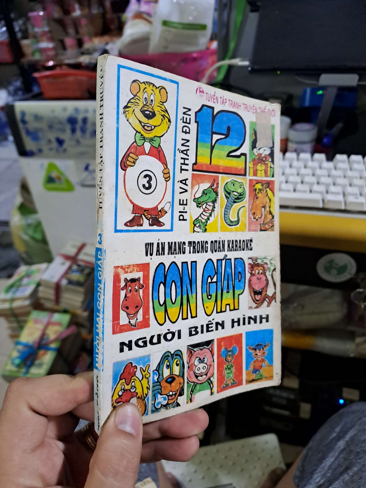 Truyện tranh SÁCH ĐỒNG GIÁ 19K HCM1410-226