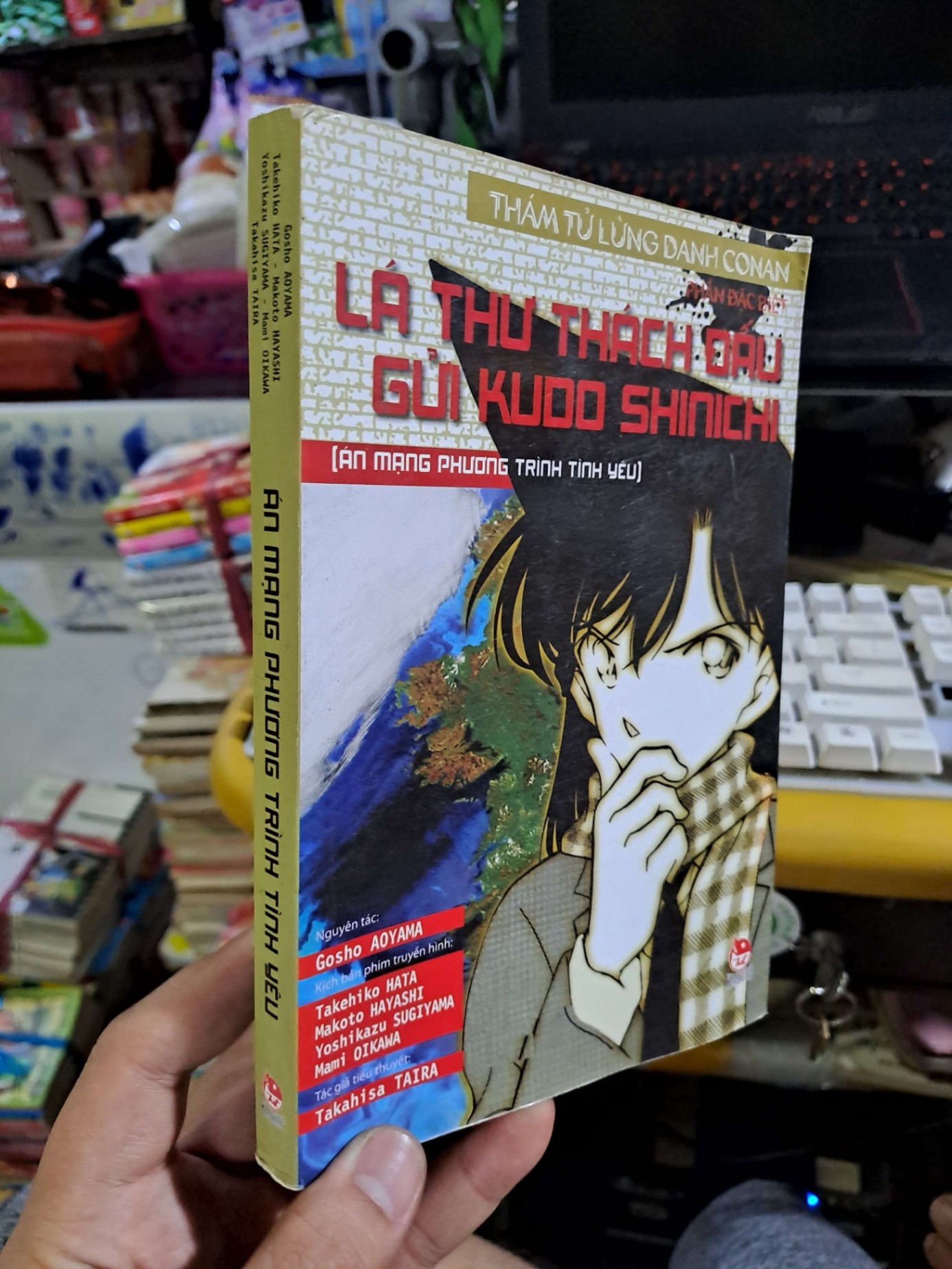 Truyện tranh SÁCH ĐỒNG GIÁ 19K HCM1410-224