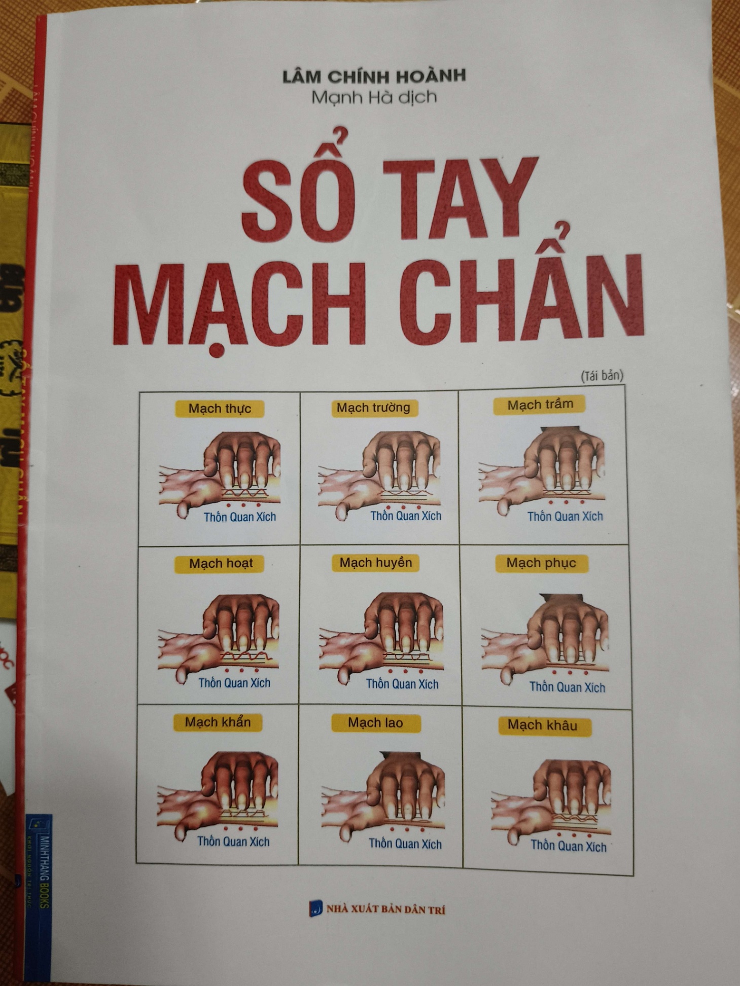 (Remake) Sổ tay mạch chẩn - 96 trang - SỨC KHỎE - THỂ THAO - An Nhiên Thư Quán - ANTQ3110-40