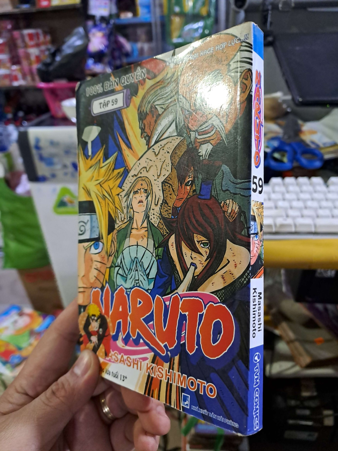 Naruto 59 - Kishimoto - - TẶNG SÁCH CŨ - HCM0111