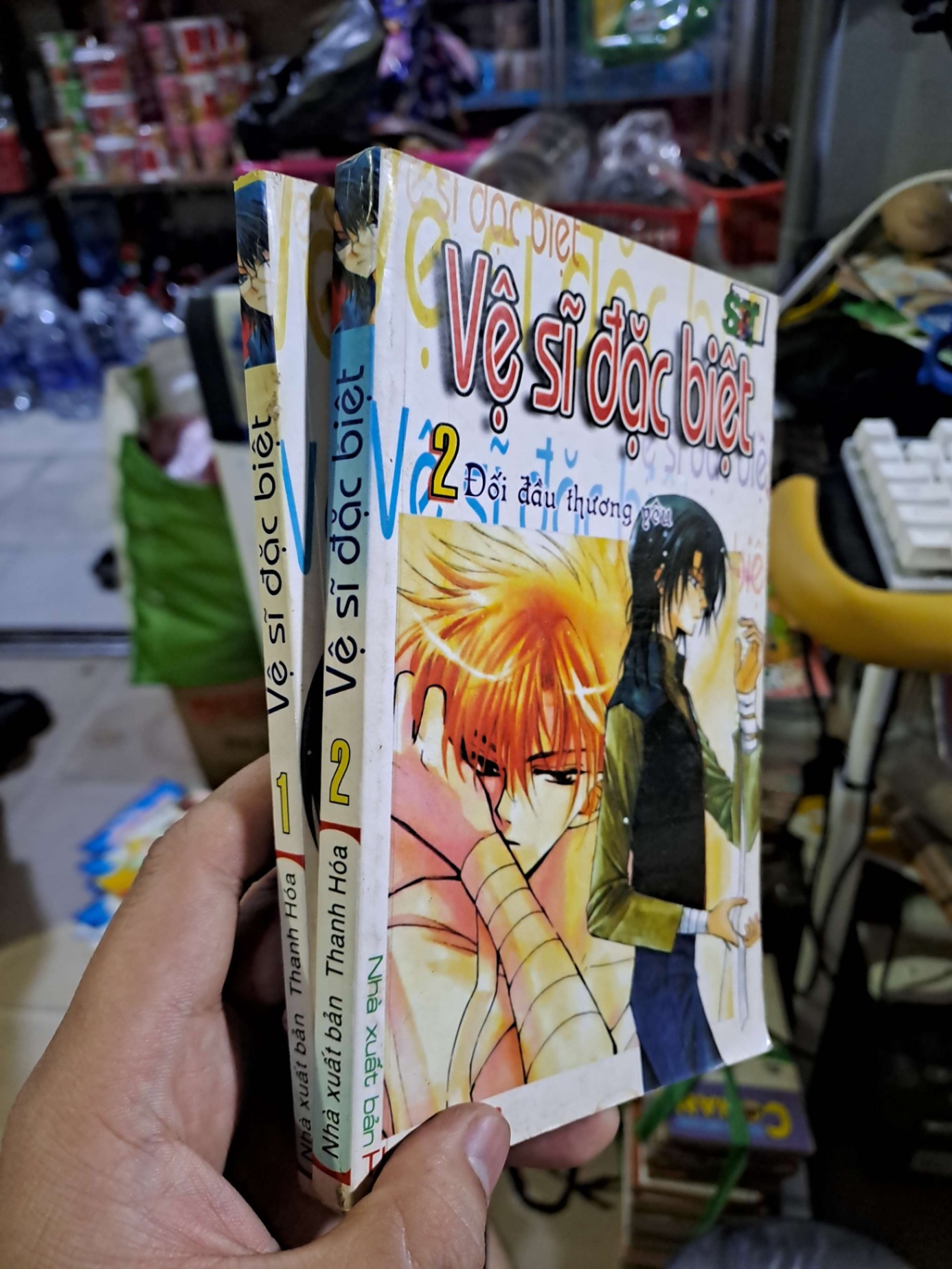 Vệ sĩ đặc biệt tập 1,2 - - SÁCH ĐỒNG GIÁ 9K - HCM0111