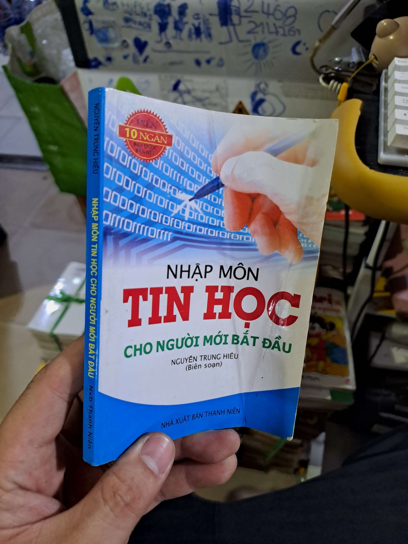 Nhập môn Tin học cho người mới bắt đầu - Nguyễn Trung Hiếu - - TẶNG SÁCH CŨ - HCM0111